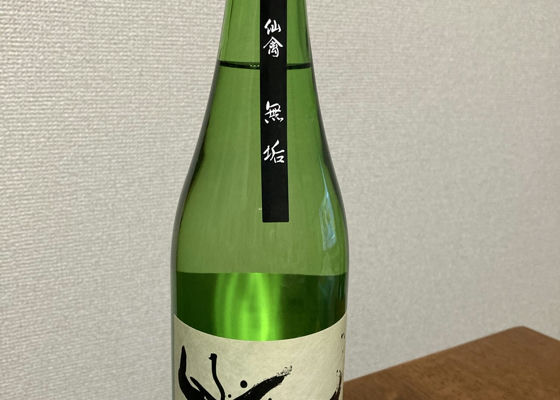 alt 1
