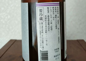 alt 4