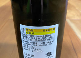 alt 2