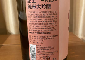alt 2