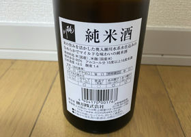 alt 2