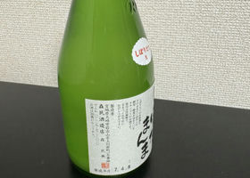 alt 2