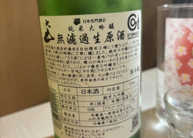 alt 2