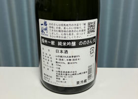 alt 2