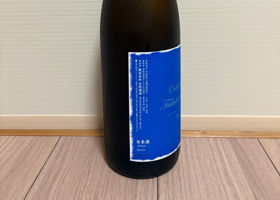福小町 チェックイン 3
