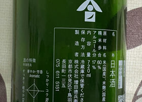 alt 2