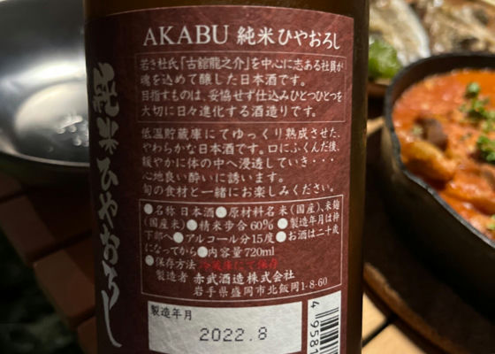 alt 1