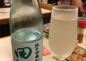 田酒 チェックイン 1