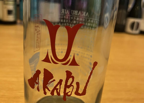 alt 1