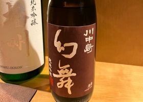 alt 3
