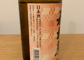 alt 2