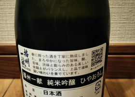 alt 1