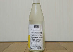 alt 2