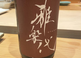 alt 1