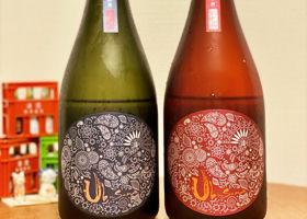 産土 チェックイン 4