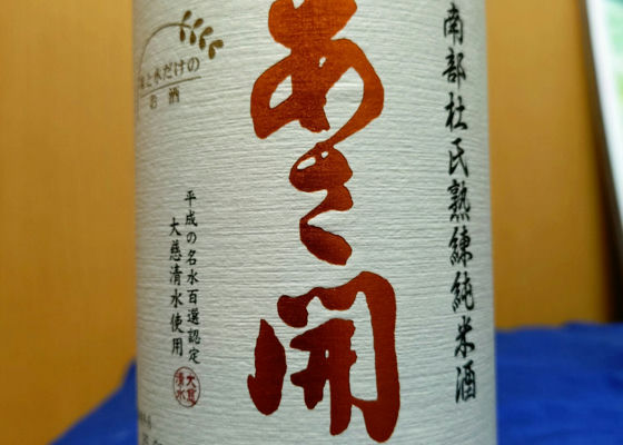 alt 1