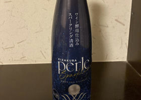 perle チェックイン 1