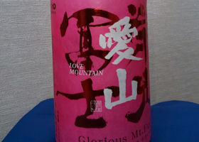 alt 1