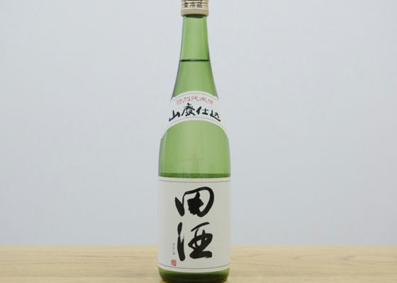 田酒 チェックイン 1