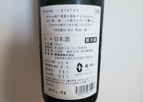 alt 2