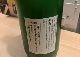 alt 2