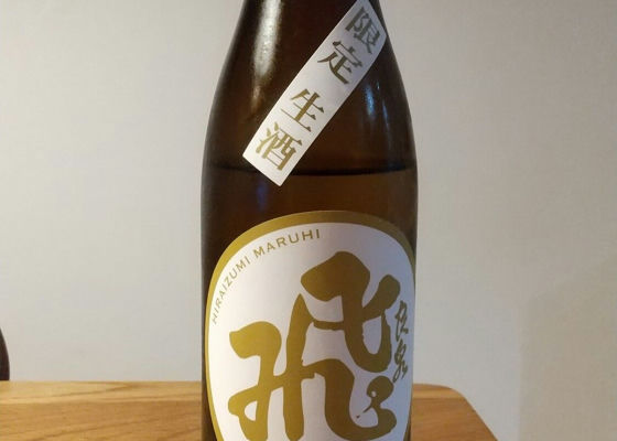 alt 1