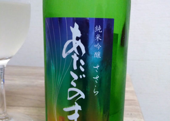 alt 1