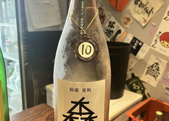 alt 1