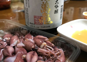 寿萬亀のラベルと瓶 2