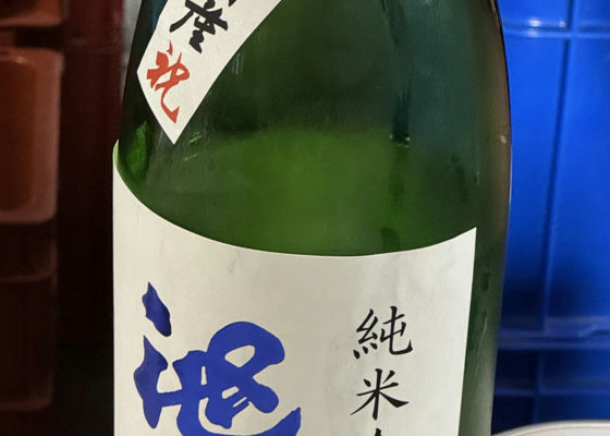 alt 1