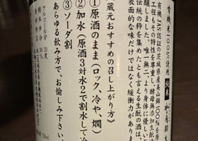 alt 2