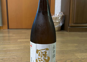 alt 1