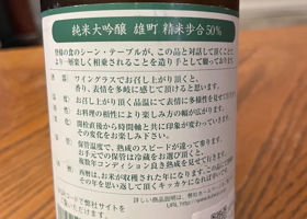 alt 3