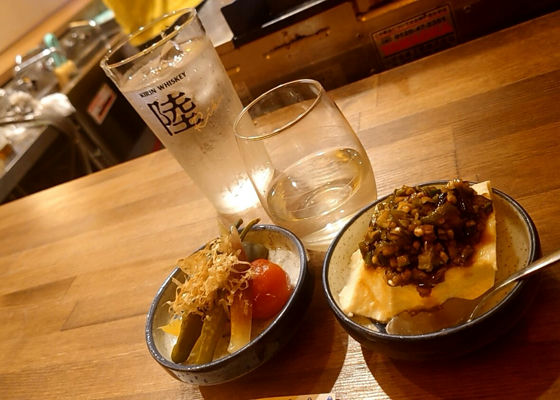 ほたる