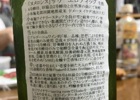 alt 3