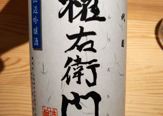 alt 1