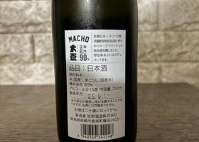 alt 2
