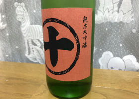 alt 2