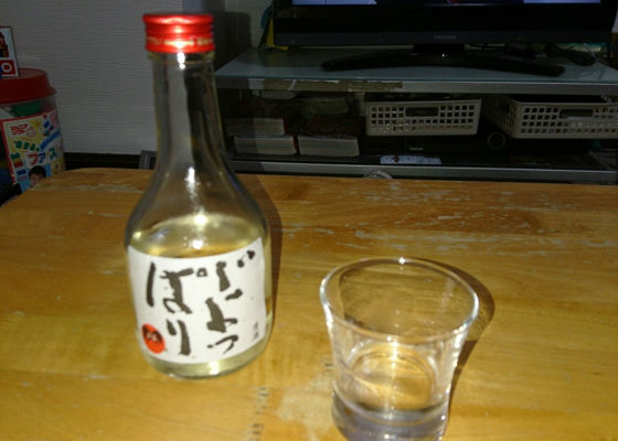 alt 1