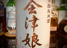 alt 1