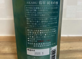 alt 2