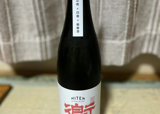 alt 1