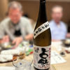 Kiyoizumigawa 3