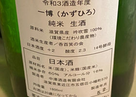 alt 2