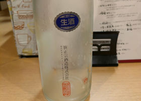 alt 3