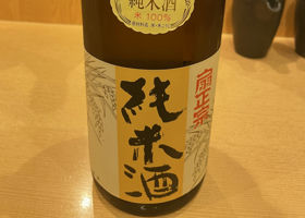 alt 1
