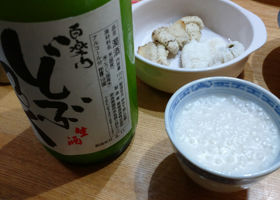 alt 3