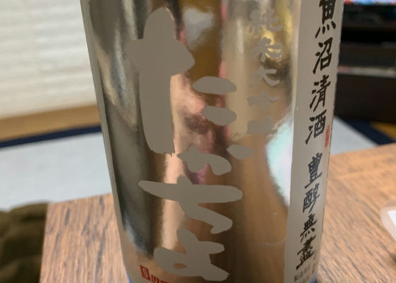alt 1