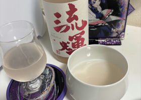 alt 3