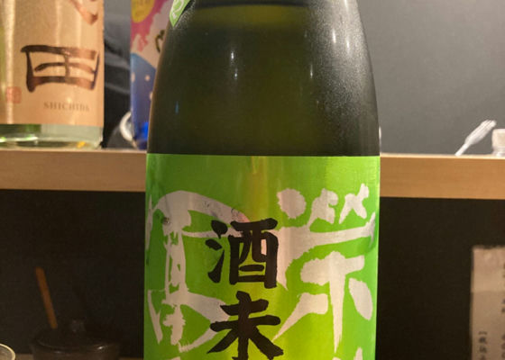 alt 1